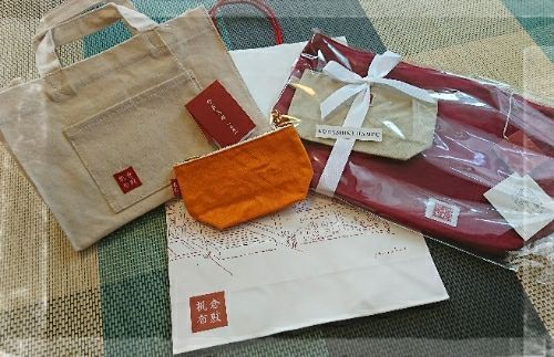 rblog-20180906092109-00.jpg