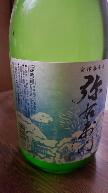 rblog-20150501123518-01.jpg