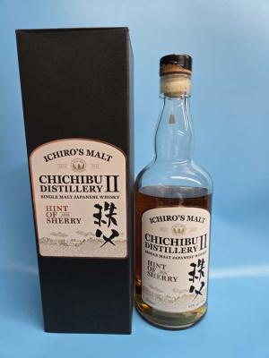 嘉之助蒸溜所 スリーリバーズ創設20周年記念シングルカスク | 埼玉