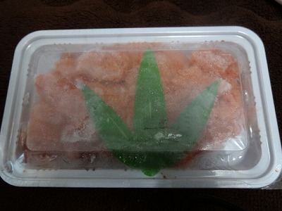 2012-11-17 15.08.32.jpg