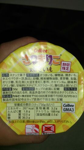 rblog-20140928180338-01.jpg