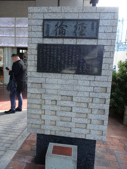 DSC03507_R.JPG