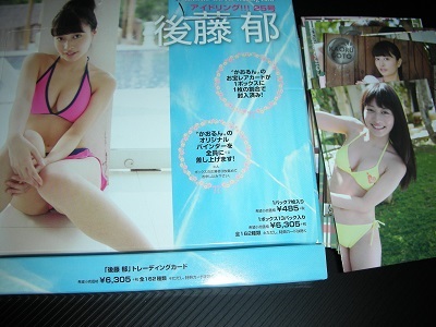 DSCN1614.JPG