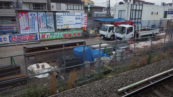 20141204菊名駅4.jpg