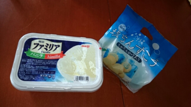 20150607_144741.jpg