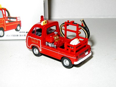 tlvfiresamberfhimitaka02.jpg