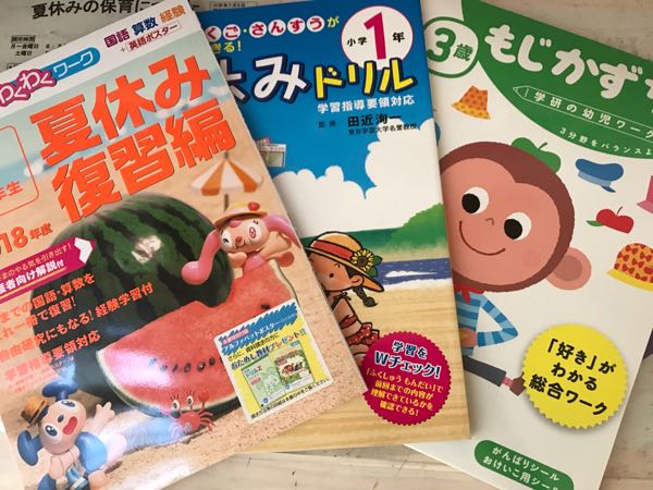 rblog-20180812075914-02.jpg