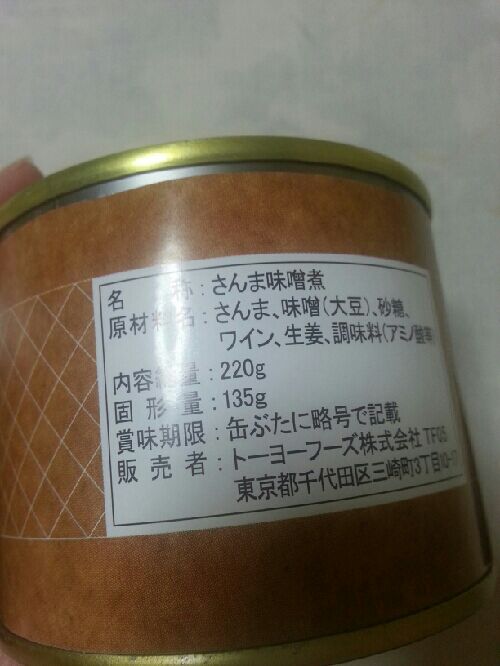 rblog-20150404200332-01.jpg