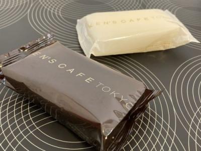 ◇ラ サブレジエンヌ レーヴ・ドゥ・パリ（ピュアバター）、キューブ