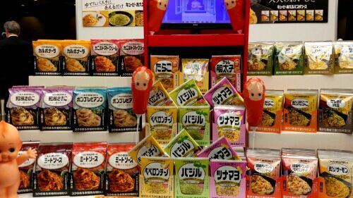 rblog-20181130113552-01.jpg