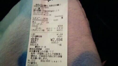 rblog-20160107180742-04.jpg
