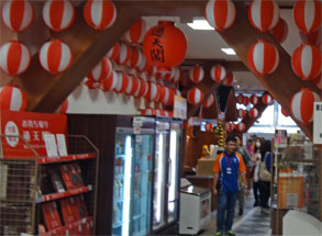 大阪162.jpg