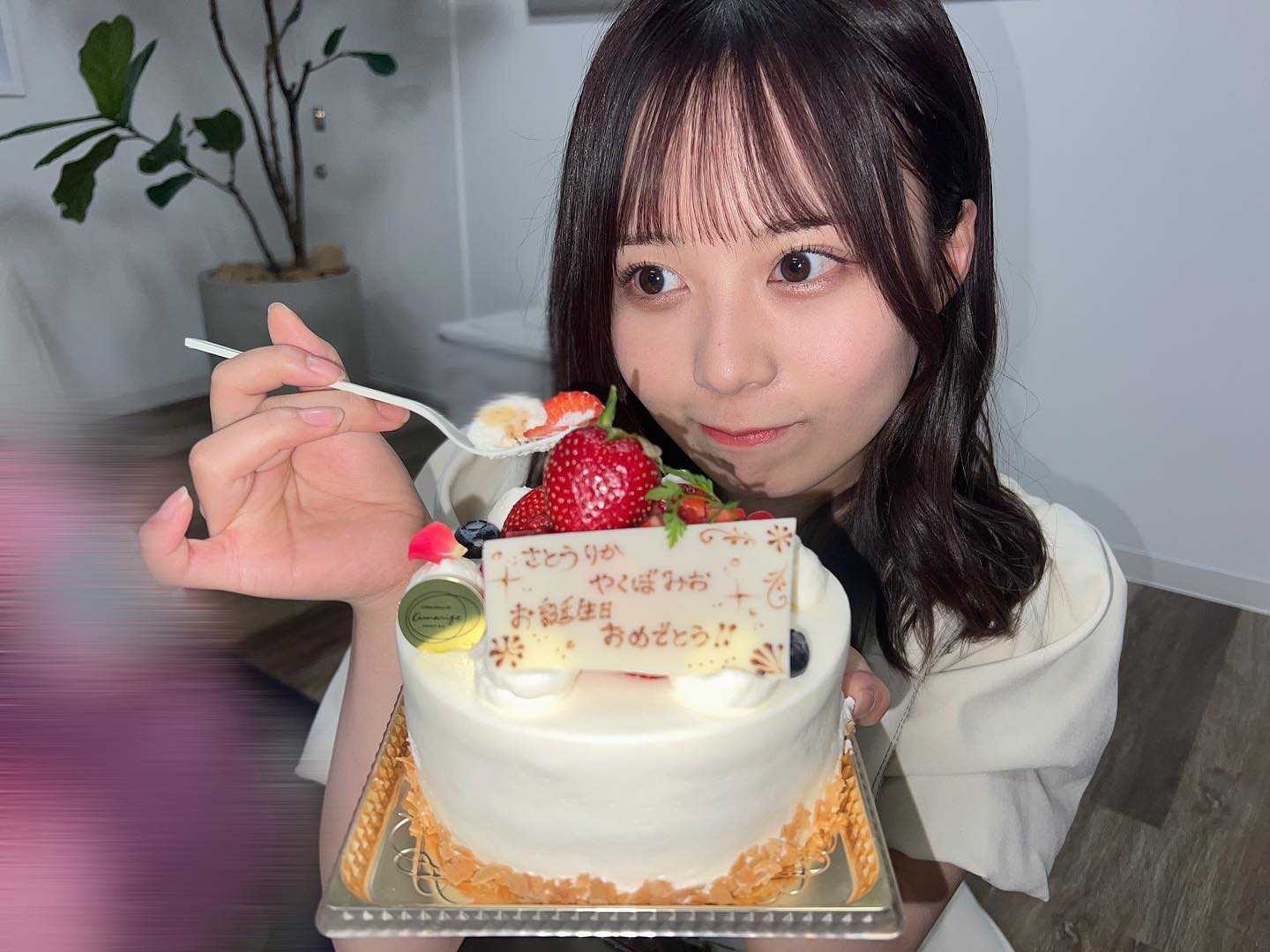 乃木坂46 佐藤璃果 21歳の誕生日に4期生初のインスタ開設 バースデーケーキショット公開 ルゼルの情報日記 楽天ブログ