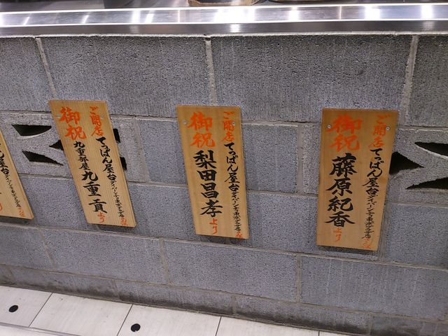 2012-12-09 17.16.54.jpg