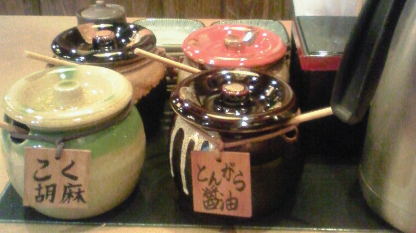 20111107_113530.JPG