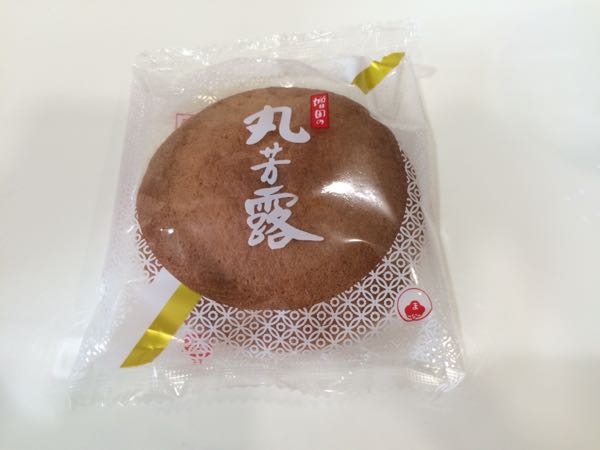 rblog-20160104010004-06.jpg