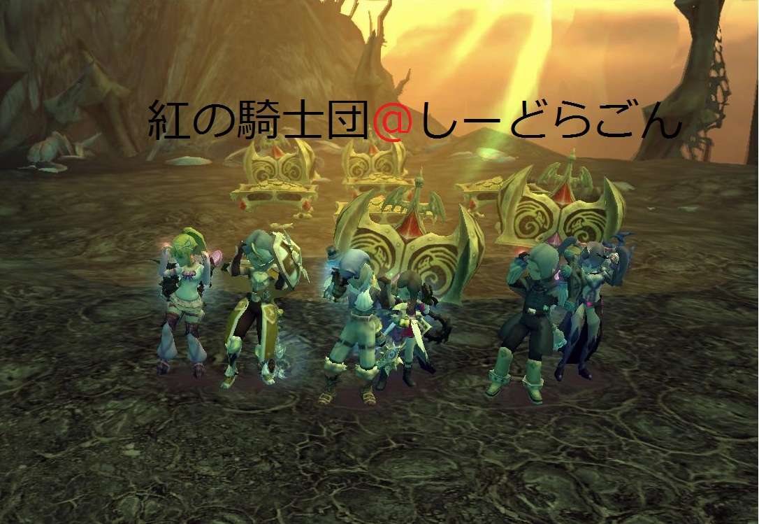 DN 2012-08-14 22-59-11 Tue.jpg