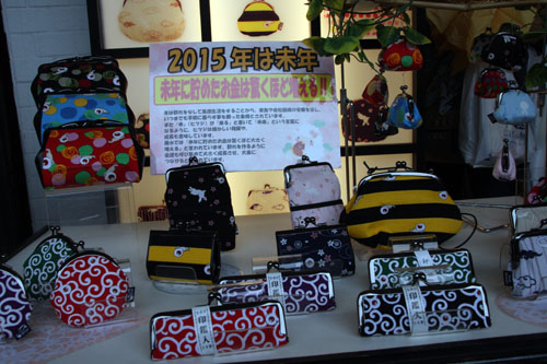2015-05-03-02-04