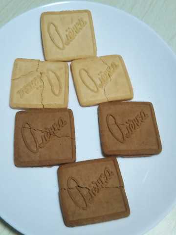 アリョンカビスケットを買った 露西亜 あくまうちゅうじんのブログ 楽天ブログ