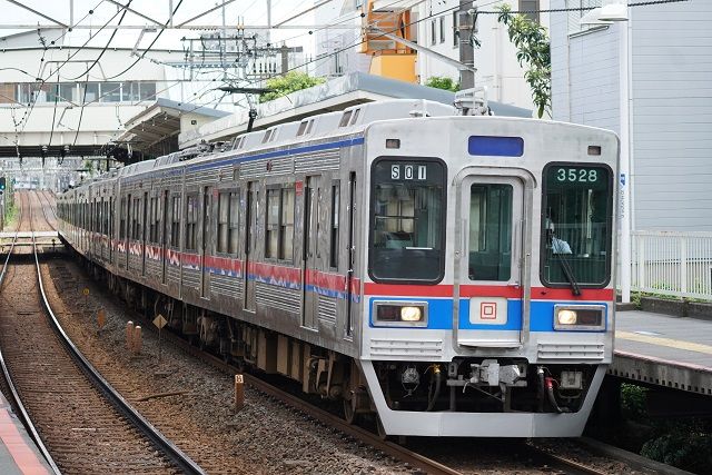 京成 ママ鉄 豊岡真澄さんと行く 懐かしの京成電車運行ツアー3500形 鉄人騎士 鉄 パワーランド W 楽天ブログ