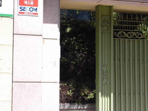 CIMG0193.JPG