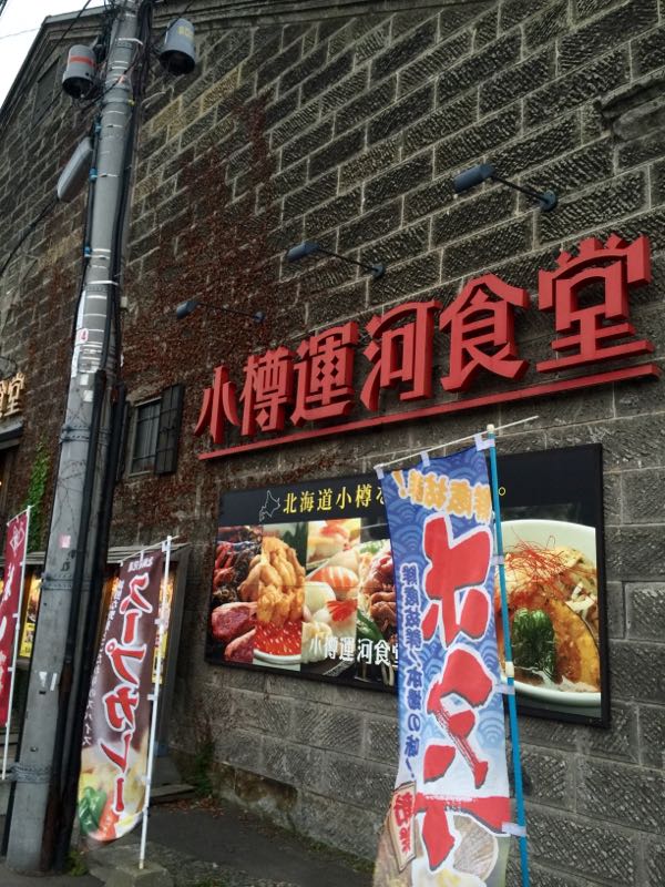 rblog-20160902181158-04.jpg