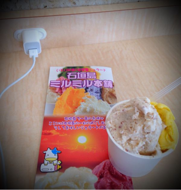 rblog-20160503113540-02.jpg
