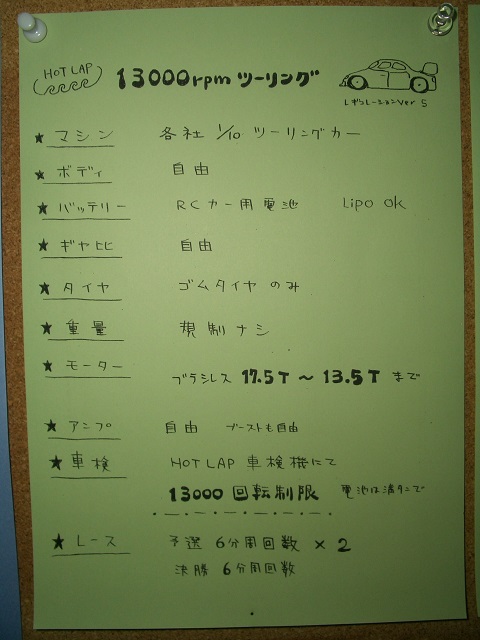 CIMG0010.JPG