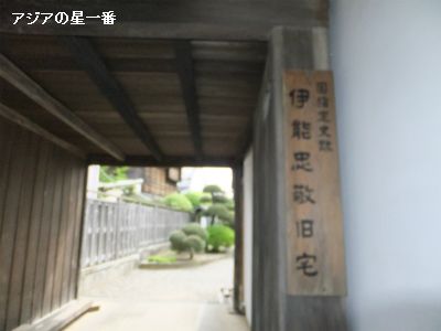 20150430 ４日目2