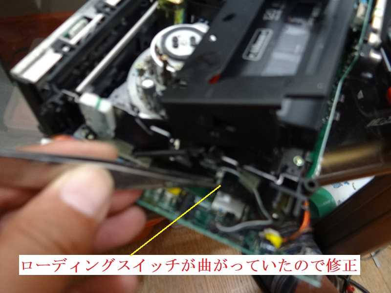 ビデオデッキ トップ テープがスイコエーエムレ内