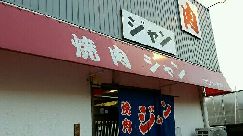 rblog-20150917223025-00.jpg