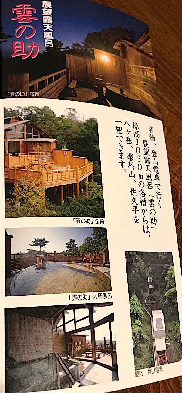 rblog-20181003235358-00.jpg