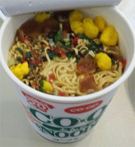 麺12.jpg