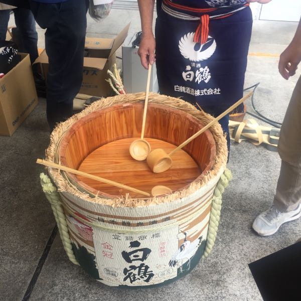 rblog-20180409122339-01.jpg