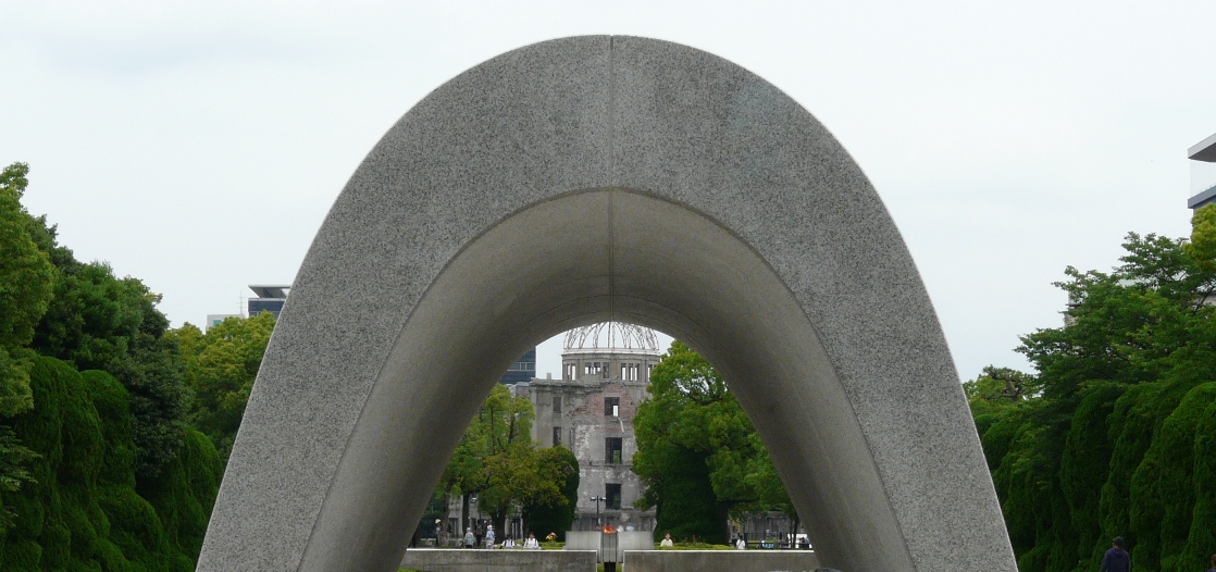 P1220029.JPG