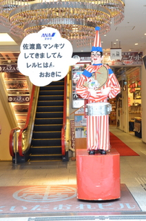 DSC_7398.JPG