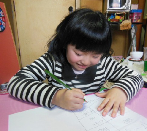 DSCN0727.JPG