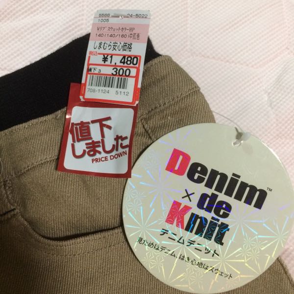 rblog-20151202064012-01.jpg