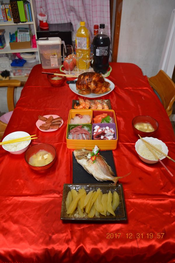 rblog-20180105002121-04.jpg