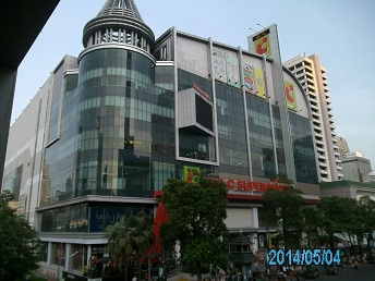 PICT0012.JPG