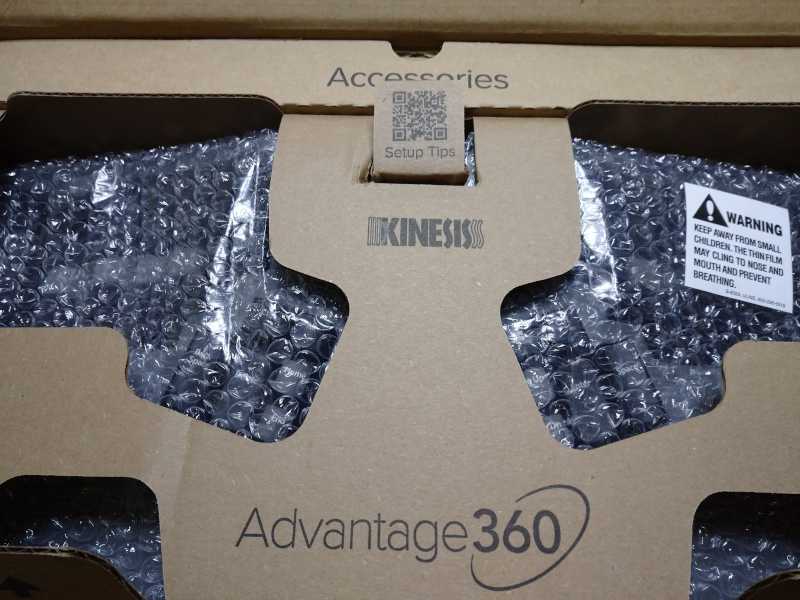 kinesis advantage 360 有線接続モデル パームレスト付き 純正