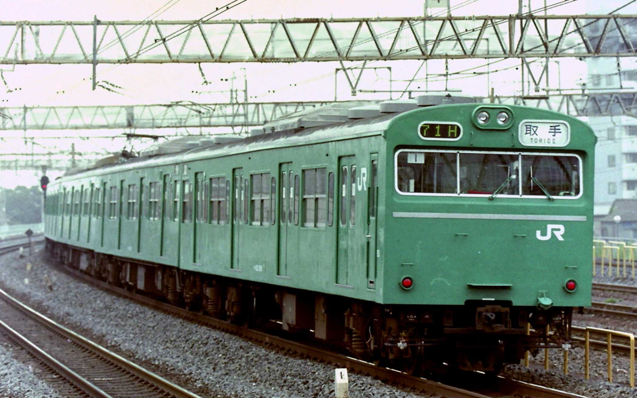 常磐快速線103系 2000年以降 その４ | うなきちrail - 楽天ブログ