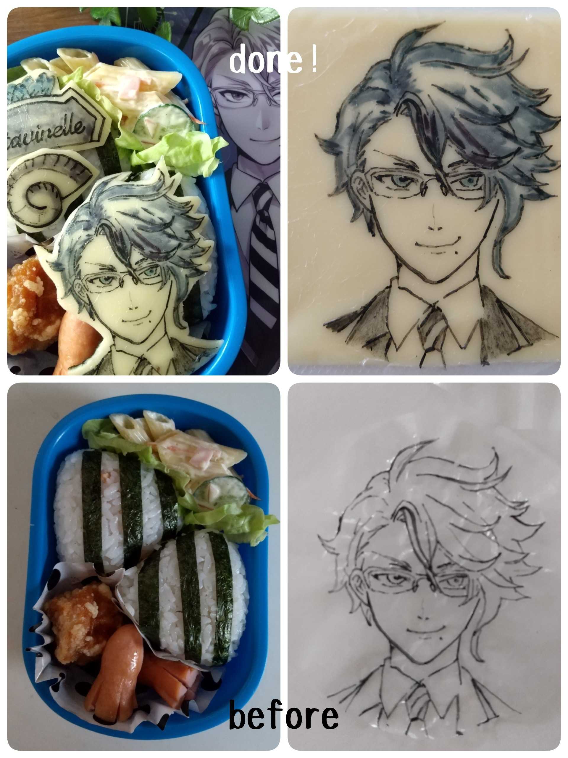 ツイステッドワンダーランド アズール キャラ弁 ３人子持ち 臨月妊婦 柚羽 のブログ 楽天ブログ