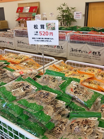 海鮮せんべい_その3