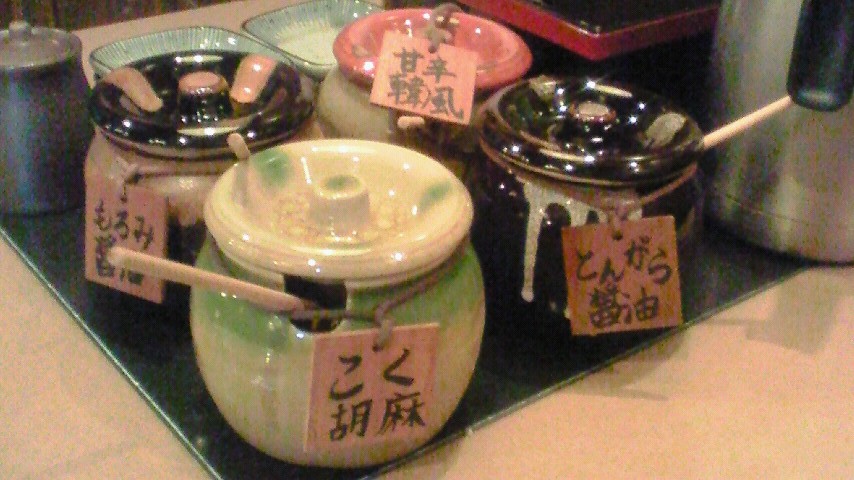 20111107_113626.JPG