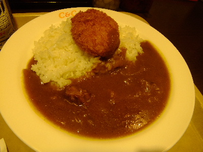 コロッケカレー