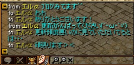 RedStone 12.03.05[00].jpg