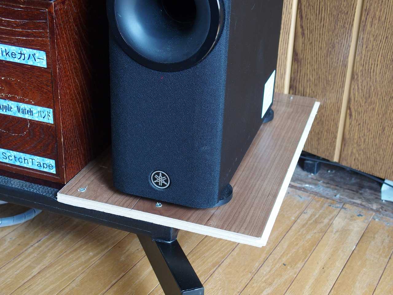YSP-2500 の設置環境改善で音質改善に成功♪ | 楽しい○○○遊び