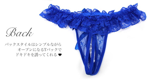 パールショーツ22(1).JPG