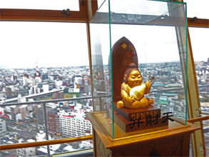 大阪140.jpg